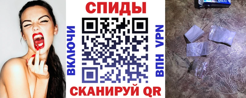 закладка  Наволоки  Амфетамин 98% 