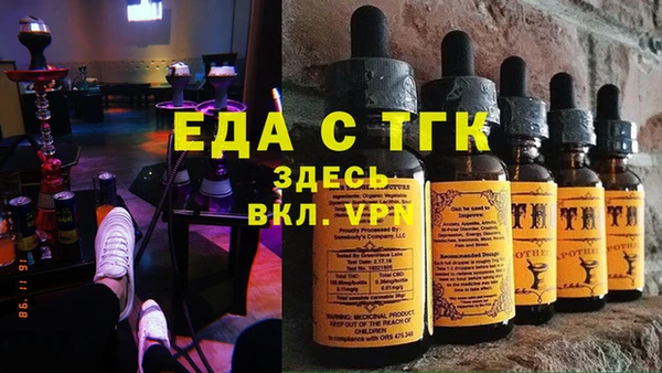 индика Алзамай