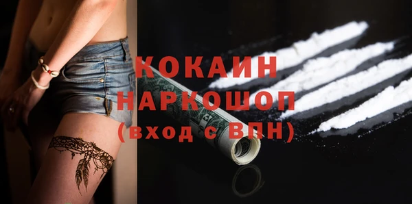 каннабис Алексеевка