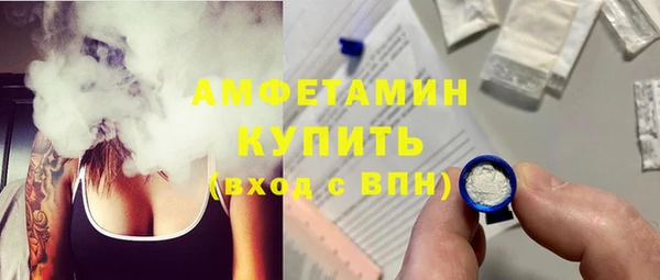 кокаин VHQ Алексин