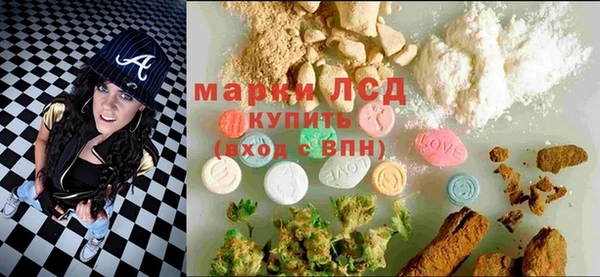 МДПВ Воткинск