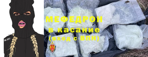 героин Осташков