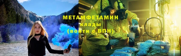 кокаин VHQ Алексин